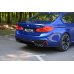 Накладки сплиттеры боковые на задний бампер на BMW M5 F90